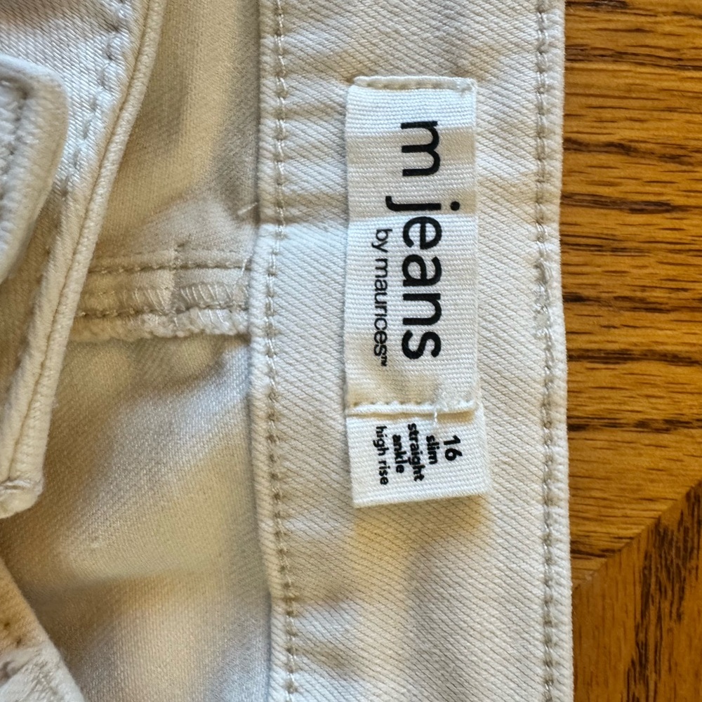 Maurices Cream Women's Pants